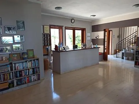 Sunwaves Beach Hotel 2*